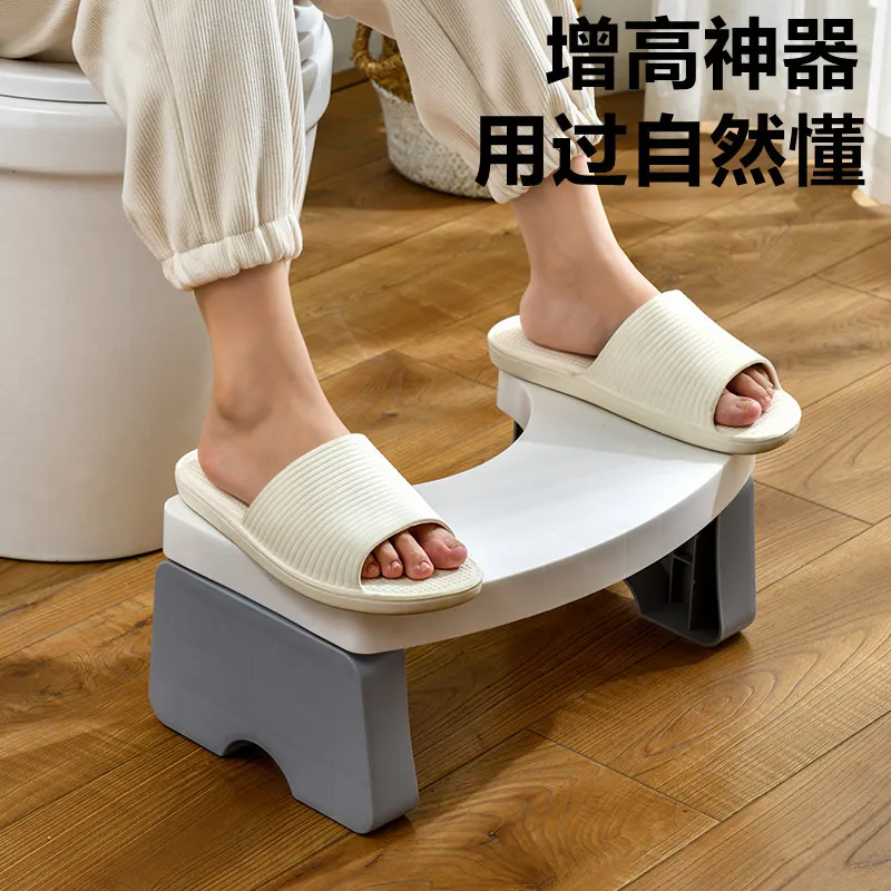 Dismantling U-shaped toilet stool adult squatting pit bathroom stool toilet toilet tiptoe stool thickened plastic stool