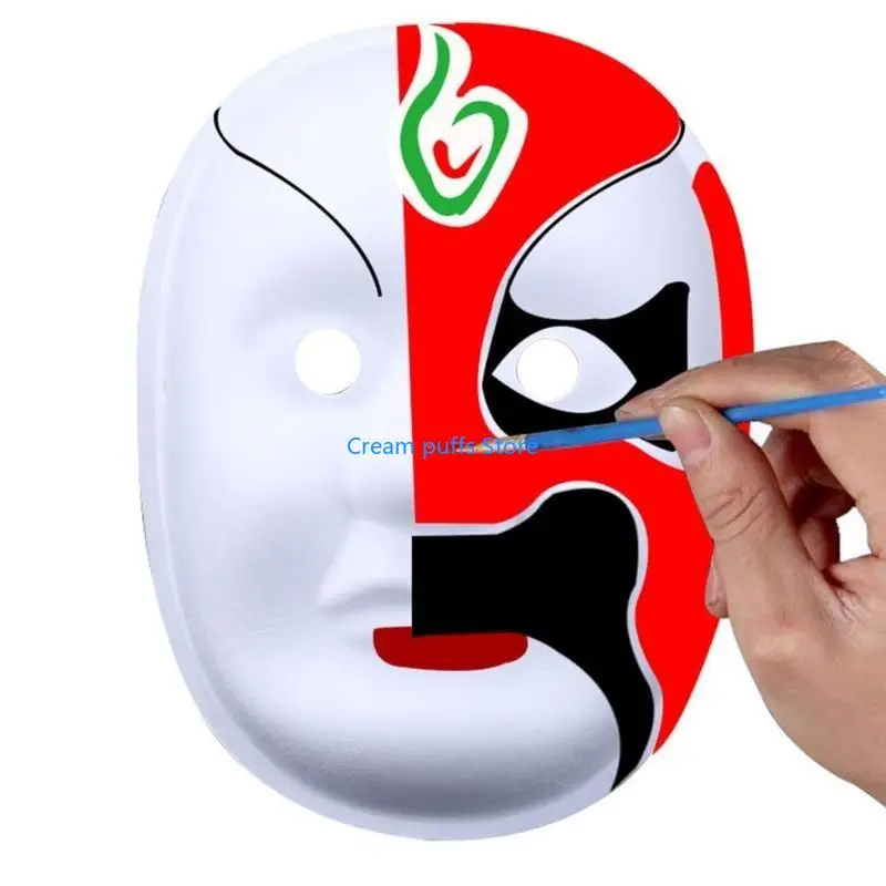 50LE White Craft Mask Paper Cosplays Mask White DIY قناع فارغ قابل للطلاء فارغ