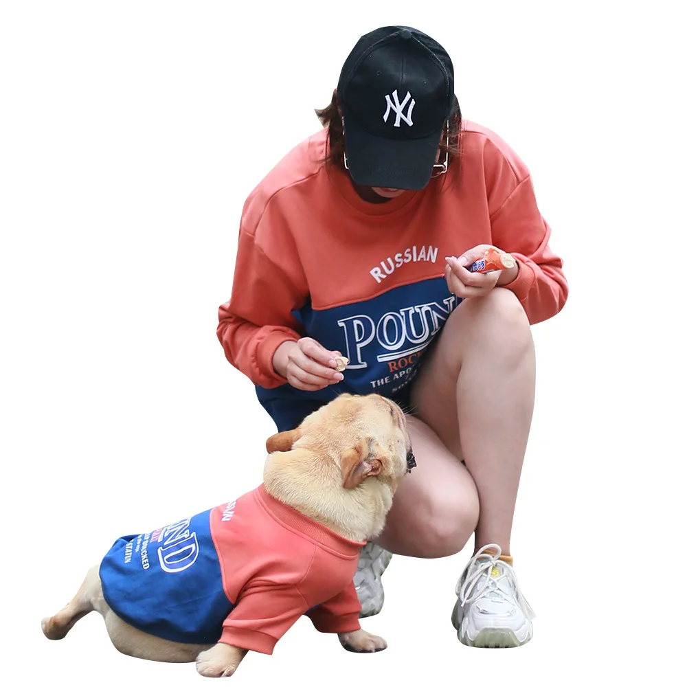 

Spring Summer Dog Two-Legged Clothes Letter Print Terry Sweater Pet Casual Parent-Child Clothing Owner And Pet Matching Apparel