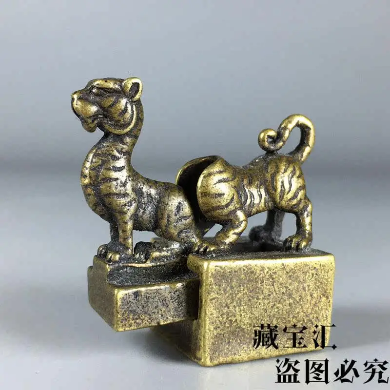 Old Collection Rural Collected White Tiger Seal Pure Brass Two Piece Set Four Divine Beasts Antique Bronze Seal Old Collectible