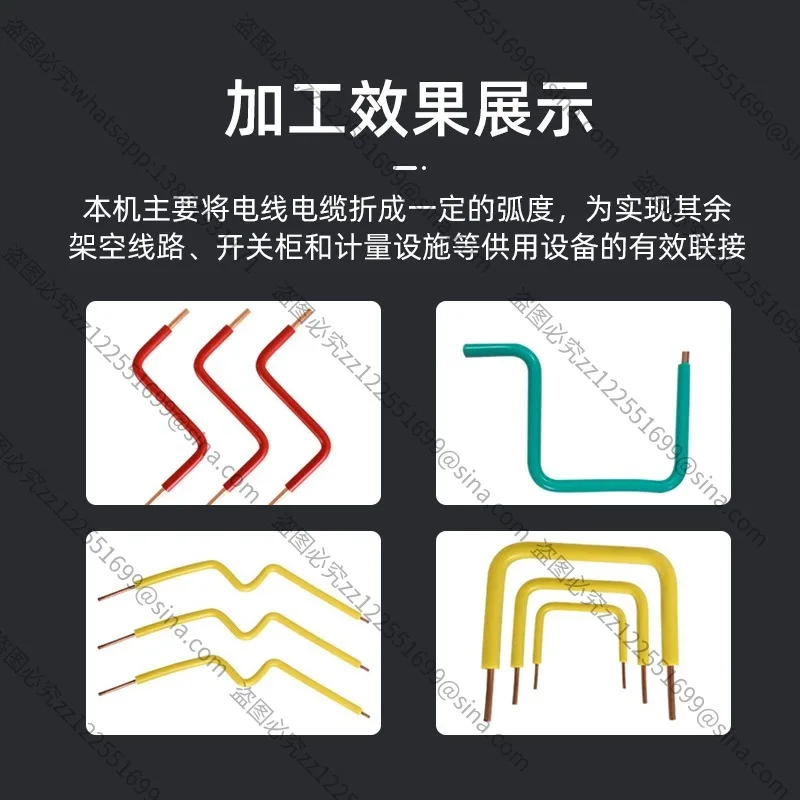 Suitable For Manual…