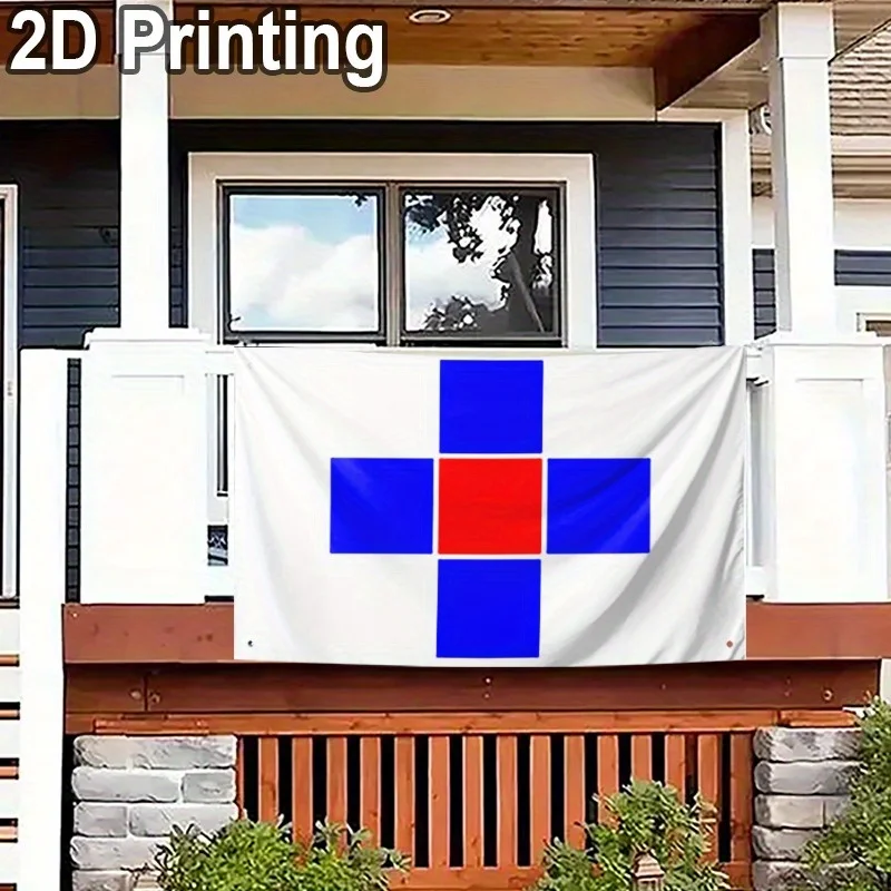 1pc Attard Flag - Maltese Flag with Four Corner Eyes, Thick Fabric Indoor/Outdoor Decoration, Heavy-Duty Eye Reinforcement, No E