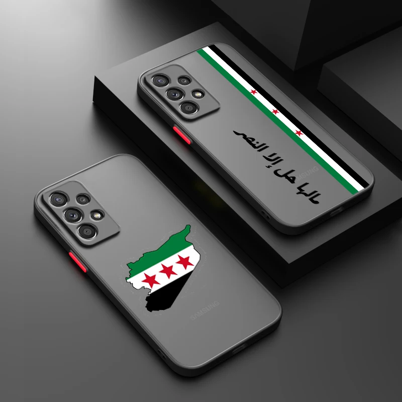 Syria Flag For Samsung S24 S23 S22 S21 S20 S10 FE Note 20 10 Ultra Lite Plus Frosted Translucent Phone Case