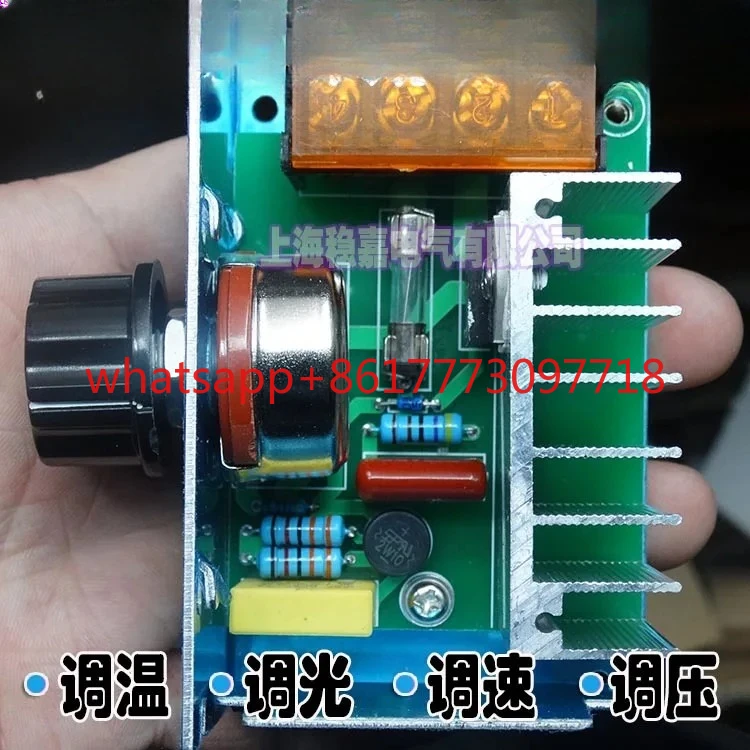 4KW High-Power Sing…