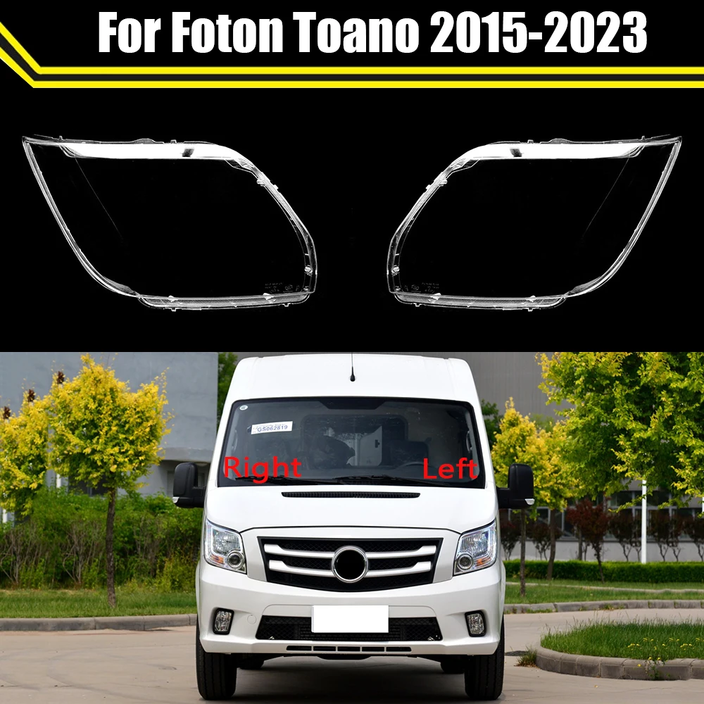 

Auto Light Lamp For Foton Toano 2015-2023 Car Headlight Cover Lens Glass Shell Headlamp Mask Transparent Lampshade Lampcover