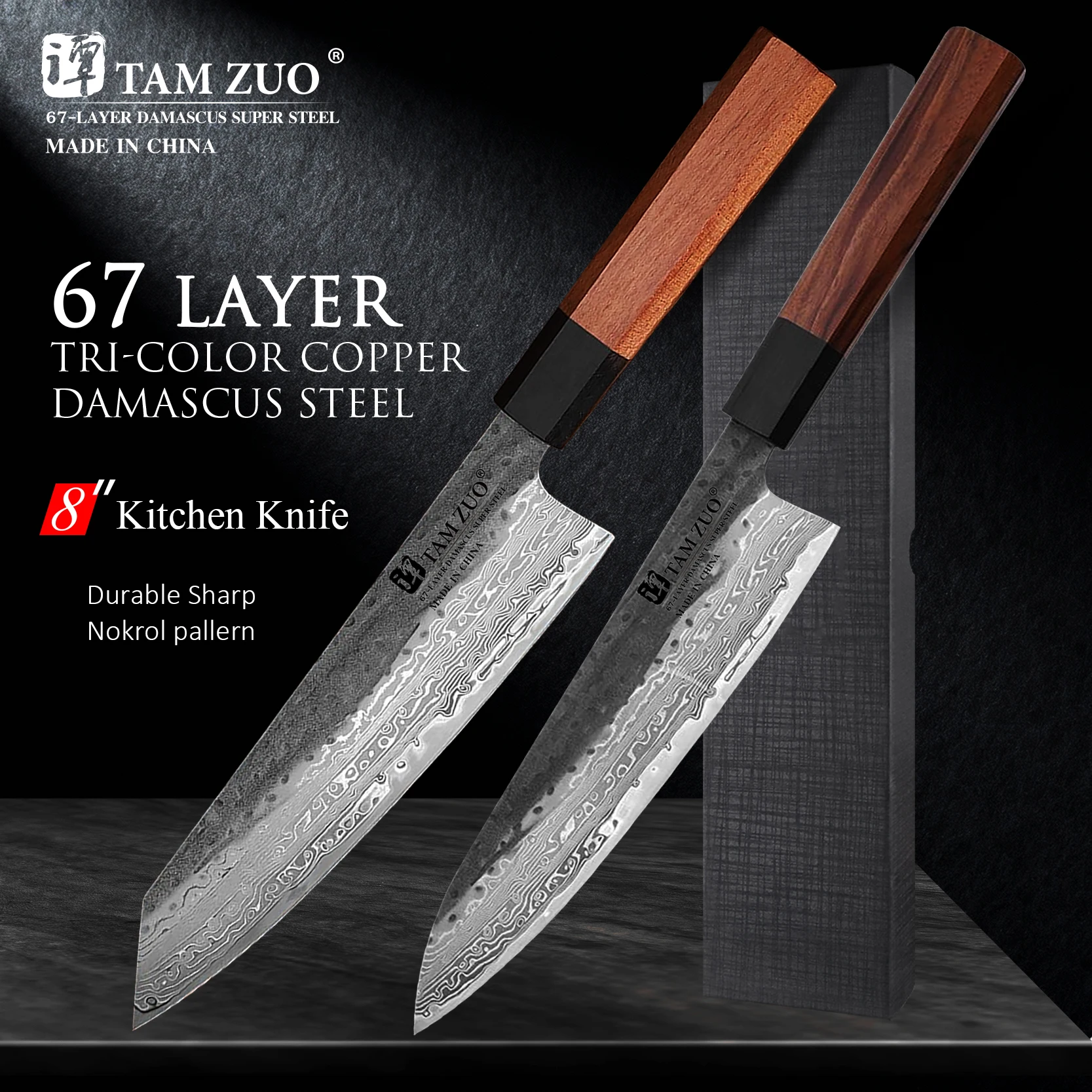 

Forged Japanese Chef's Knife Damascus Steel Salmon Sashimi Knife Kitchen Slicing Knife Meat Cleaver Cooking Accessories with Box