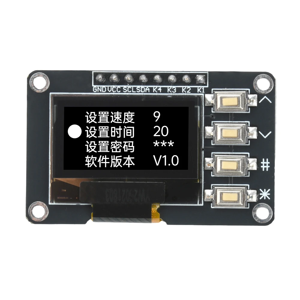 Tela OLED de 0,96 polegadas IIC branco/azul 12864 com placa de tela OLED de 4 botões I2C SSD1306 SSD1315