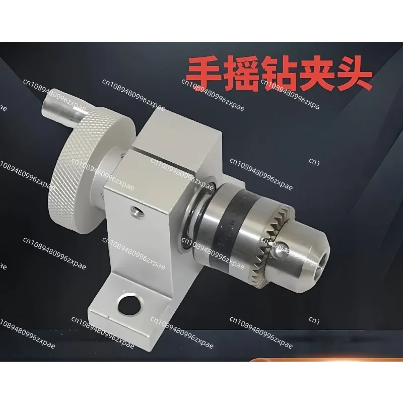 Hand drill chuck Hand indexing indexing drilling Rotating chuck hand crank drill holder