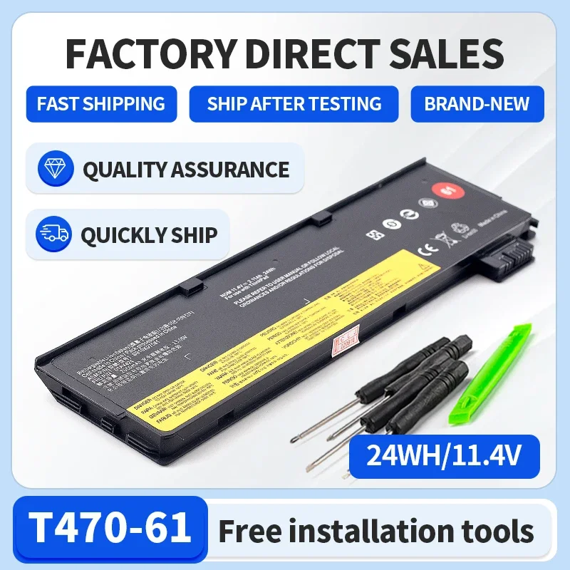 

SOMI 61 Laptop Battery for Lenovo ThinkPad T570 T470 T480 T580 P51S P52S01AV423 01AV424 01AV425 01AV426 01AV42701AV428