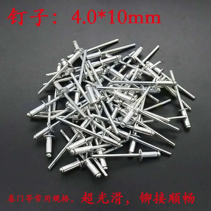 ZHEYI 100PCS/Lot 4.0*10mm Metal Rivets For National Standard Rivet Gun Kit Nail Power Tools