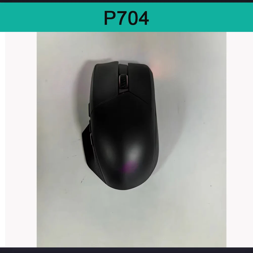 

Republic Of Gamers E-sports Game Mouse P704