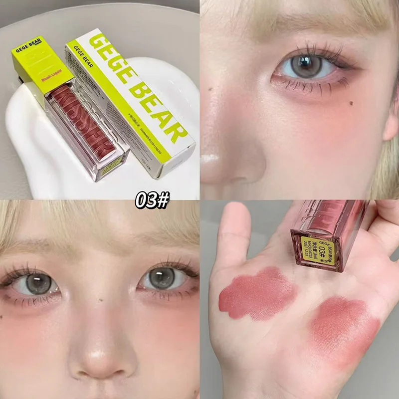 New Shimmer Blush Liquid Waterproof Lightweight Liquid Blush for Face, Nude Makeup with Matte Shine Finish Easy Blend Cheek Tint