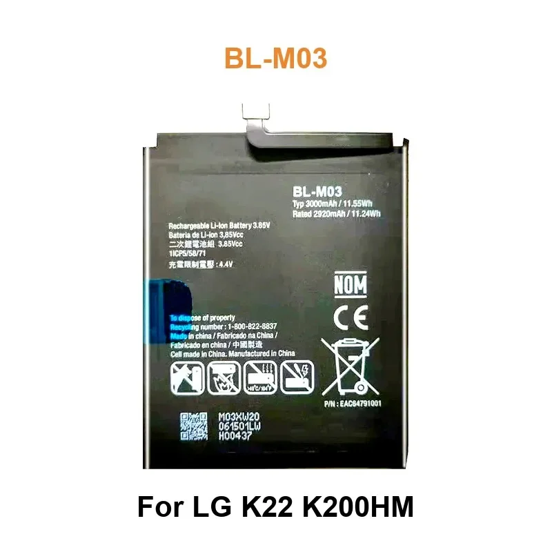 

Mobile Phone Battery For LG K22 K200HM BL-M03 3500mAh Real Capacity