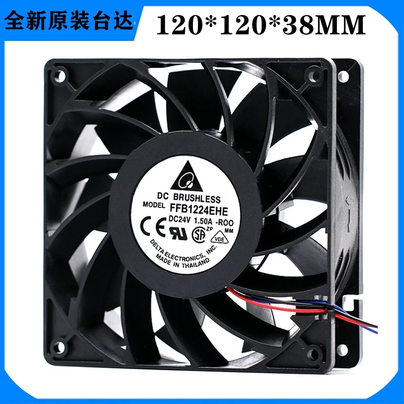 Ltsf لـ Ventilador De Enfriamiento Del Inversor Violento Del Volumen De La Hormiga S9i De La Hormiga 12038 FFB1224EHE أصلي #3