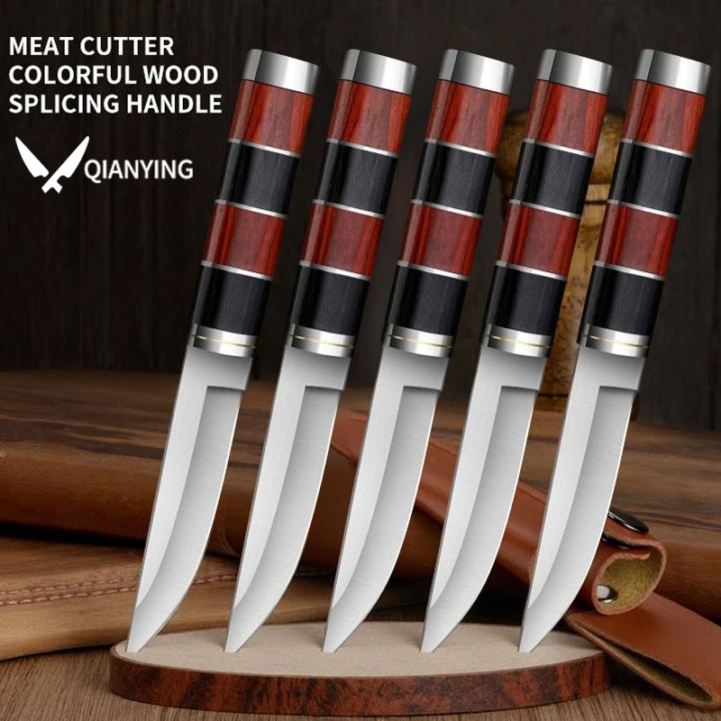 Sharp meat knife thickened bone-removing and meat cutting knife high-hardness small table knife meat picking knife