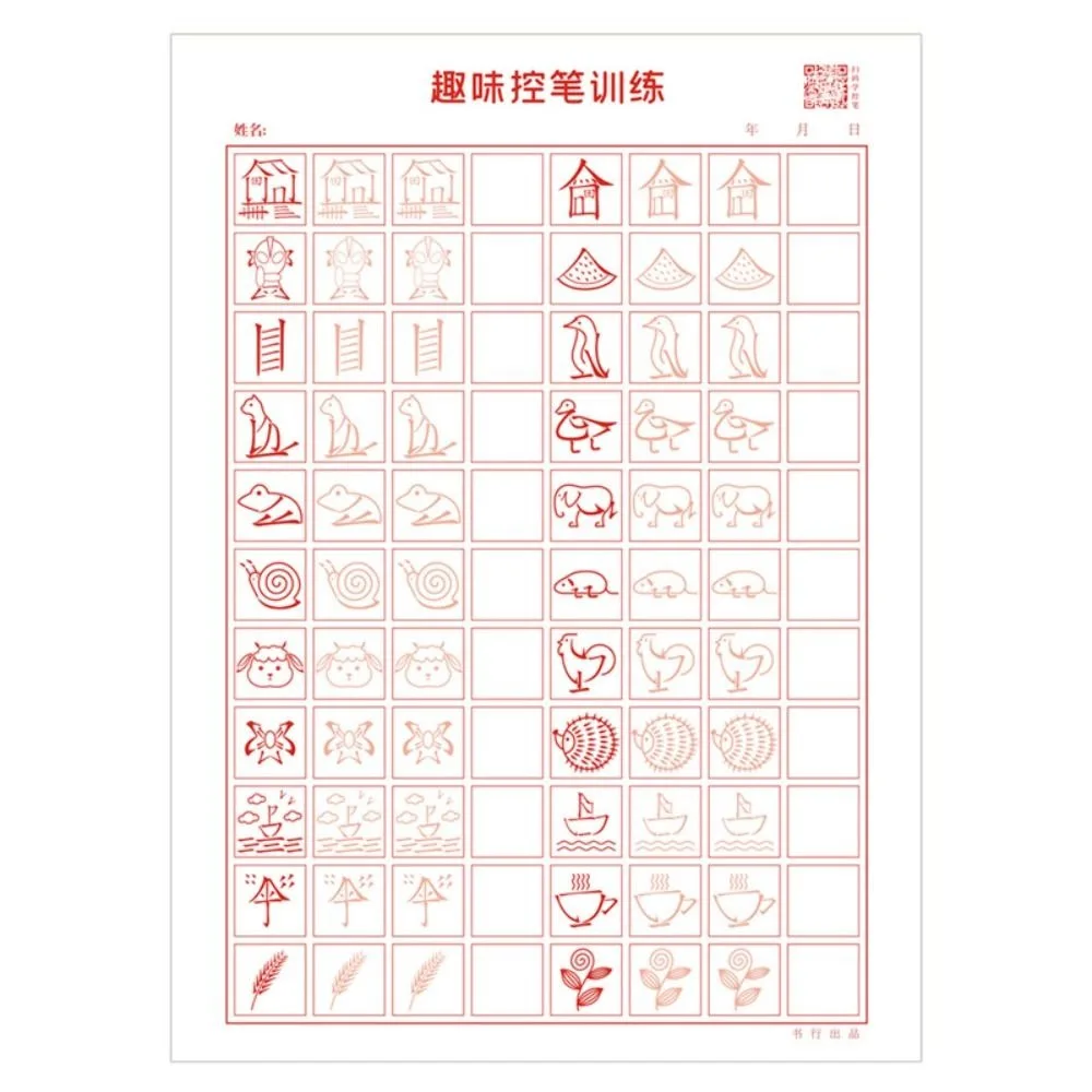 

26 English letters Dot Matrix Digital Tracing Book Handwriting Math Number English Calligraphy Paper Alphabets Pinyin