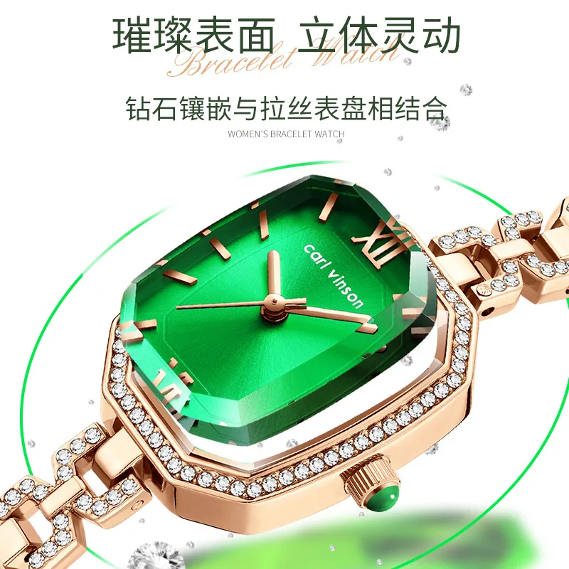 

2025 зеленый горный хрусталь, высококачественный прямоугольный циферблат, водонепроницаемый браслет, кварцевые женские часы, модные женские украшения