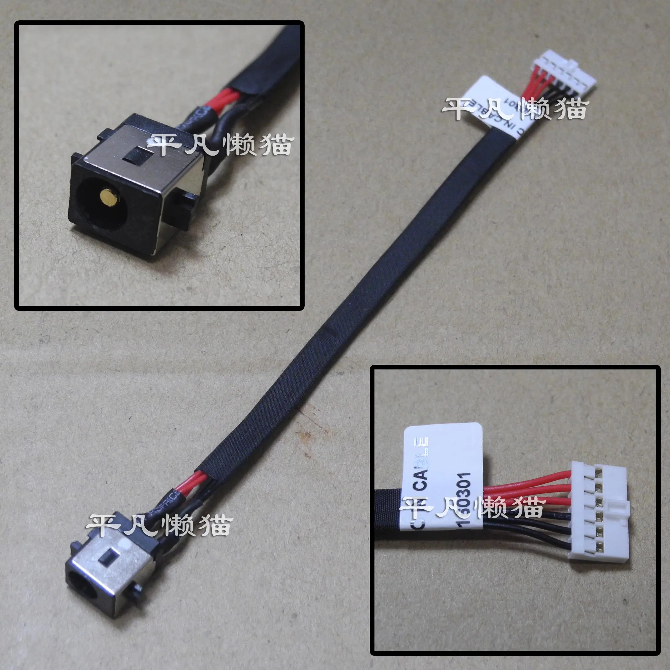 

For ASUS X450V X450VC A450V A450C K450E Power Interface Charging Head with Cable