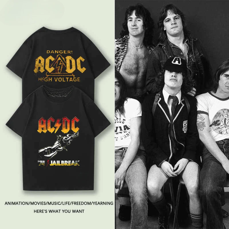 2024 New ACDC Rock Band Short Sleeve T-shirt Male and Female Students Summer Loose American Street All Round Neck Pure Cotton