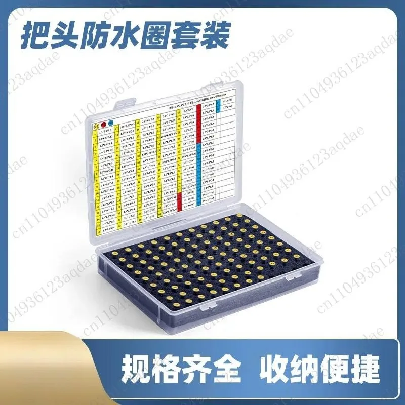 Watch Repair Parts Head Dust Ring Crown Head Sealing Ring Mini Waterproof O-Ring Rubber, Waterproof Ring