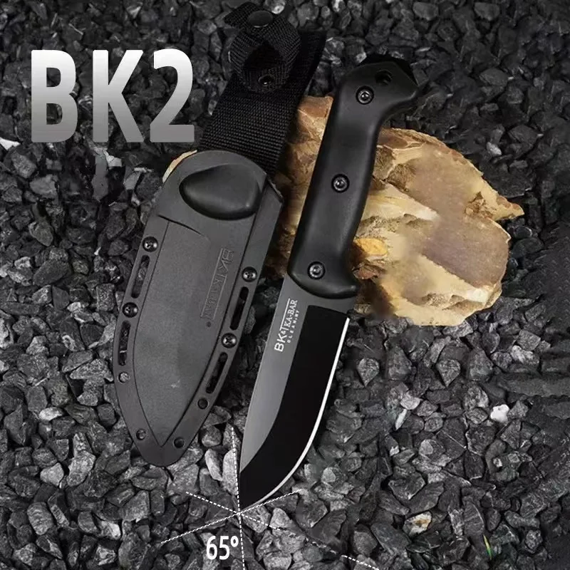 Us (BK-2) 1095 High carbon steel Tactical Knife +Kydex sheath, High hardness jungle hunting knife, North American survival knife