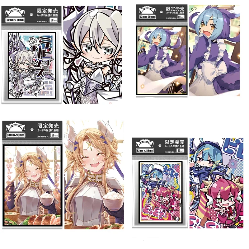 

Yugioh Labrynth of The Silver Castle Sleeves Yami Yugi 25th Anniversary 70pcs Japanese Pieces Protector