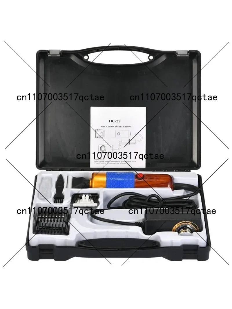 Electric Carpet Trimmer Tufting Variable Speed Pet Grooming Clipper 200W High Power Hair Cutting Tool 110-240V