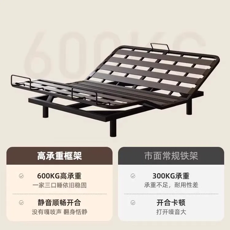 

Customizable Multifunctional Modern Simple Master Bedroom Fully Automatic Lifting Suspension Leather Bed