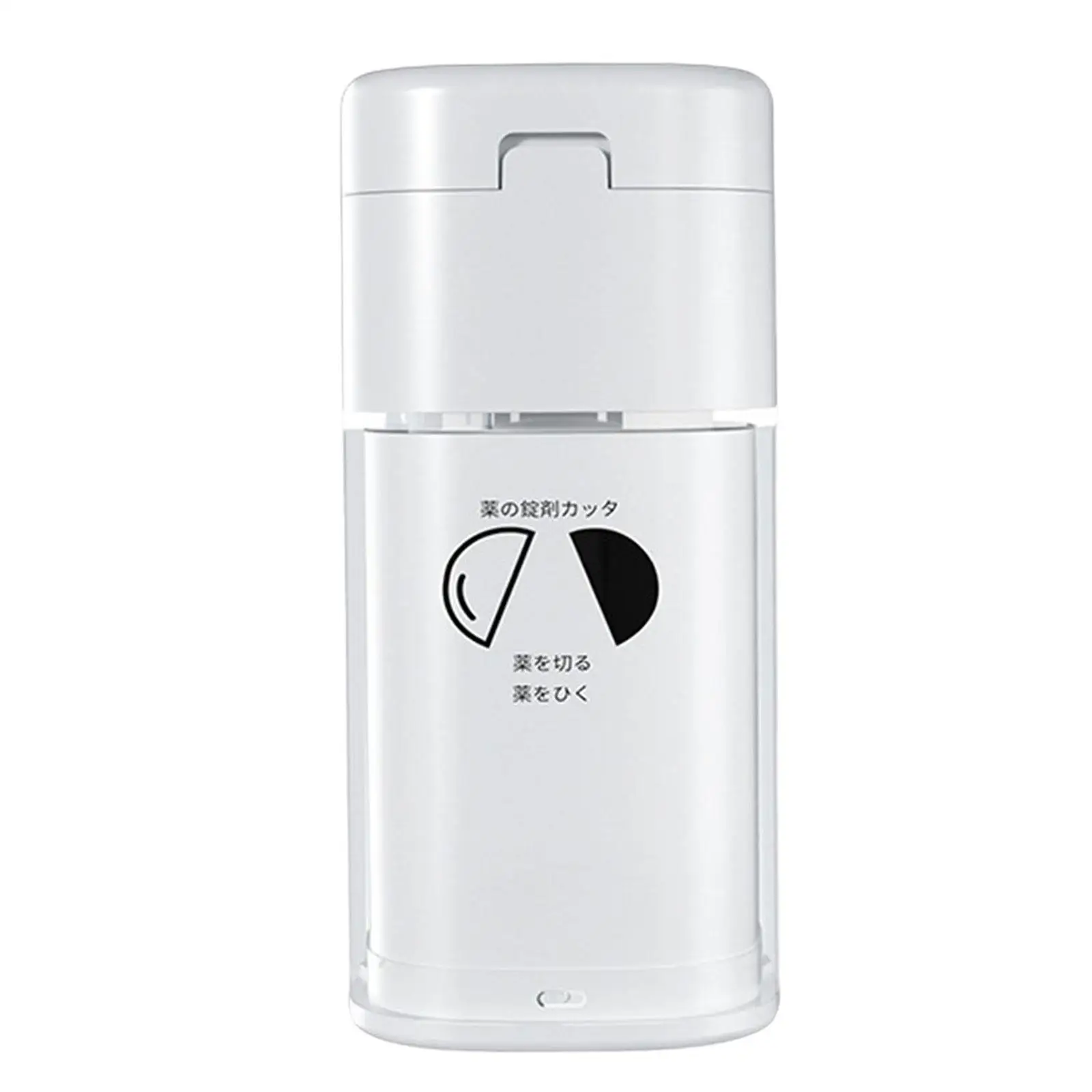 4 in 1 Medicine and Pill Splitter with Water Cup for Travel Multifunctional Tablet Grinder Organizer