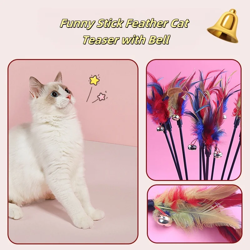 ตลกลูกแมวแมว Interactive ของเล่น Rod กับ Bell และ Feather ของเล่นมือถือ Cat Teaser อุปกรณ์