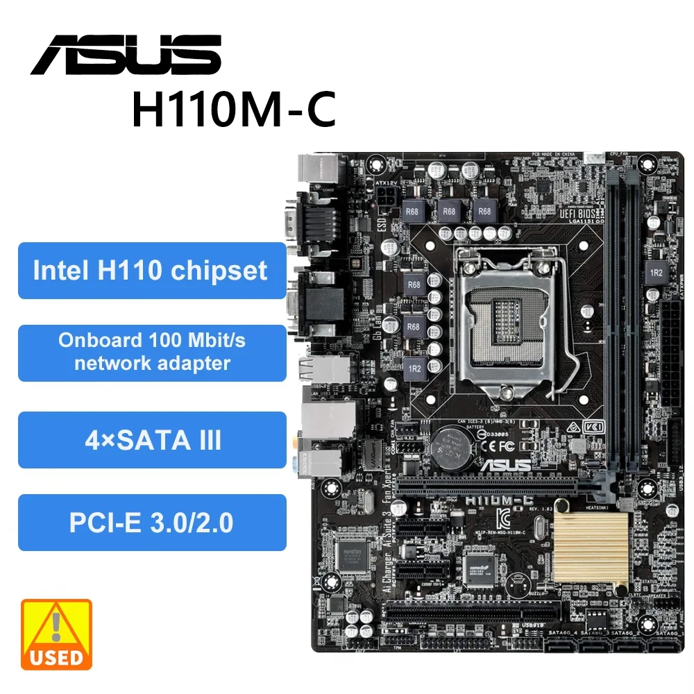 ASUS H110M-C Moederbord + i5 6500 + DDR4 8G*2 RAM Intel H110 LGA 1151 HDMI MicroATX