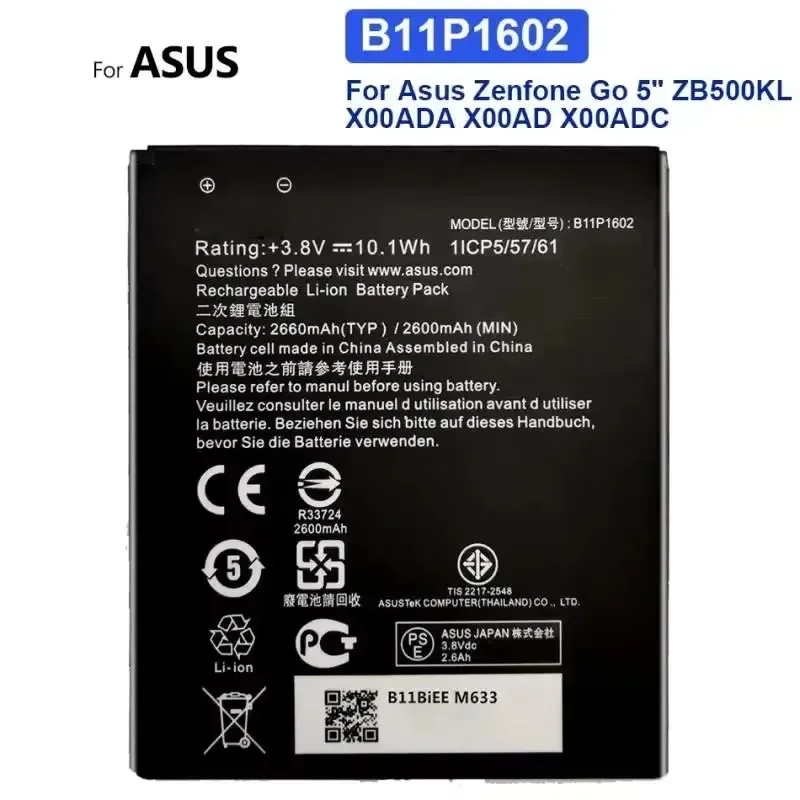 2660mAh YKaiserin Battery B11P1602 For ASUS Zenfone Go 5