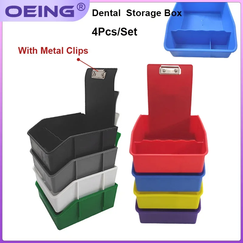 

4Pcs Dental Turnover Storage Box Colourful Lab Work Tray Divided Teeth Model Tray With Metal Clip Dentistry Tools