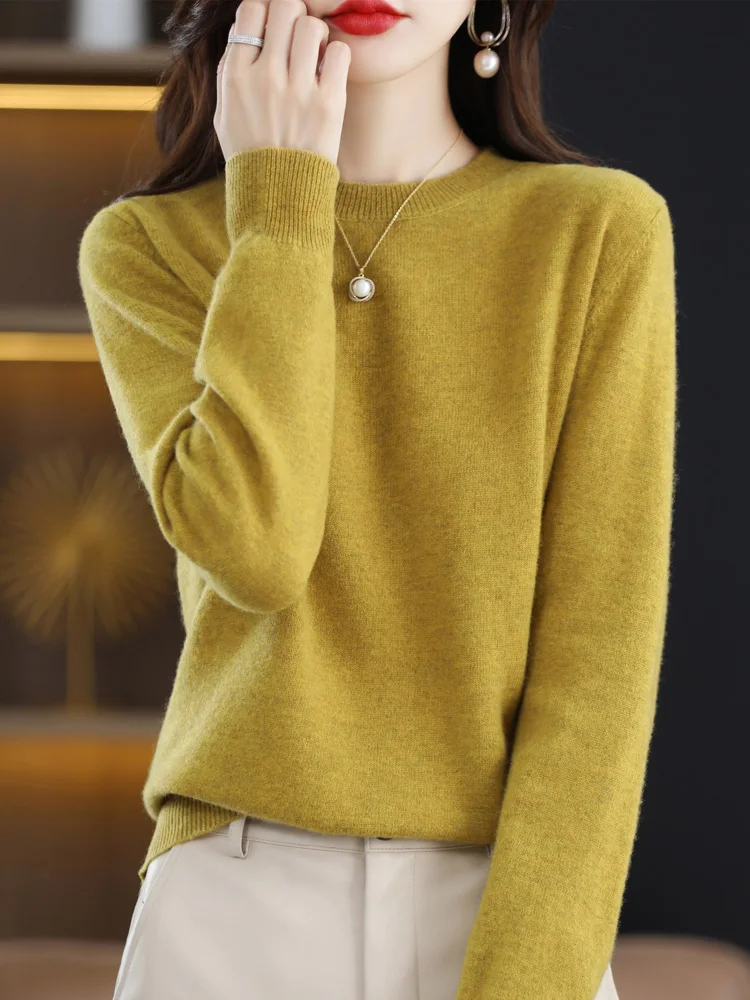 Jiemo Yellow