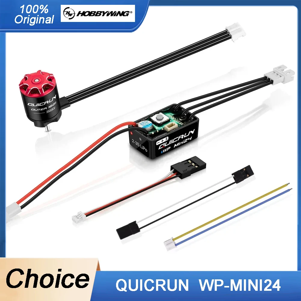 

HOBBYWING QUICRUN WP-MINI24 25A ESC внешний 1621SL 3500KV бесщеточный двигатель без датчика комбинированный для 1/24 радиоуправляемой модели автомобиля гусеничного автомобиля