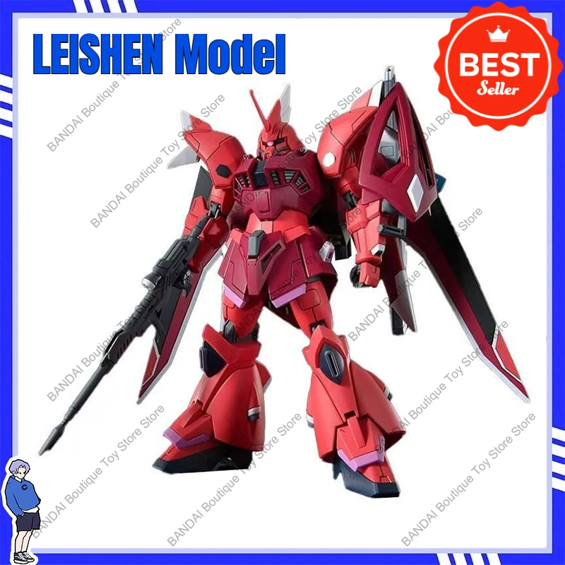 New Leishen Model 1…
