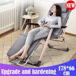 Silla reclinable plegable reforzada, asiento de oficina, respaldo para siesta, cama plegable para el hogar