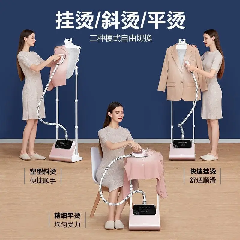 

Новейший домашний паровой отпариватель для одежды 2025: портативный, двойной стержень, стоящий и лежачий, автоматическая глажка