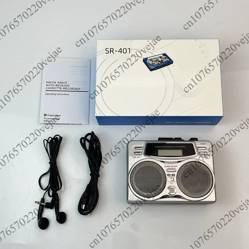 

Multifunctional tape player walkman portable radio