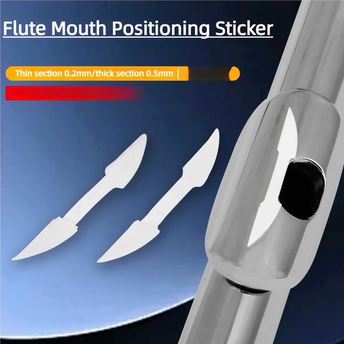 2Pcs Flute Non-slip lip Pad Sticker Silicone Flute Tooth Pad Protective Stickers Protect Woodwind Instrument Accessories