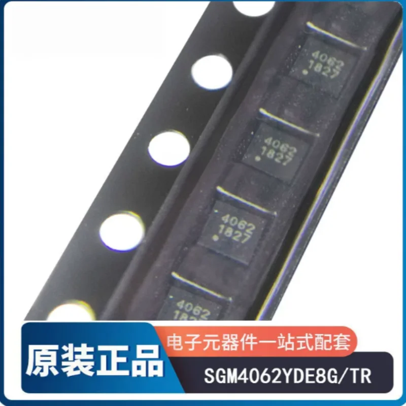 10PCS SGM4062YDE8G/TR New Original Dual Channel Load Switch SOIC-8 0.5A 1.2V~5.5V Controlled Power Distribution Switch IC