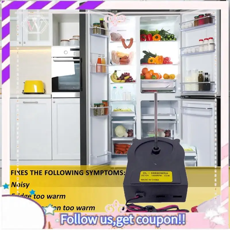 Durable Cooling Fan Motor For  Refrigerator DL-5985DWRA DV12V 1400RPM Fridge Radiator Freezer Parts