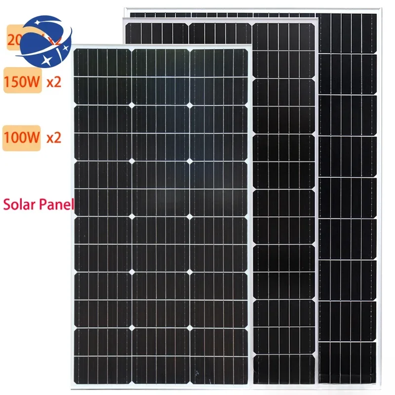 YYHC Rigid Glass Solar Panel Monocrystalline 200W 300W 400W (2x100w / 150w / 200W solar panels charge) On-grid / Off-grid