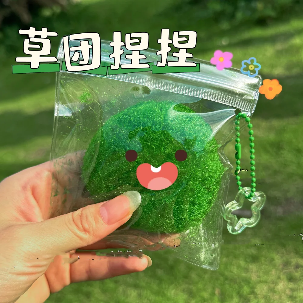 2024 Squishy Novel and interesting artificial grass ball squeeze irritation toy stress ball adult stress relief children\'s gifts