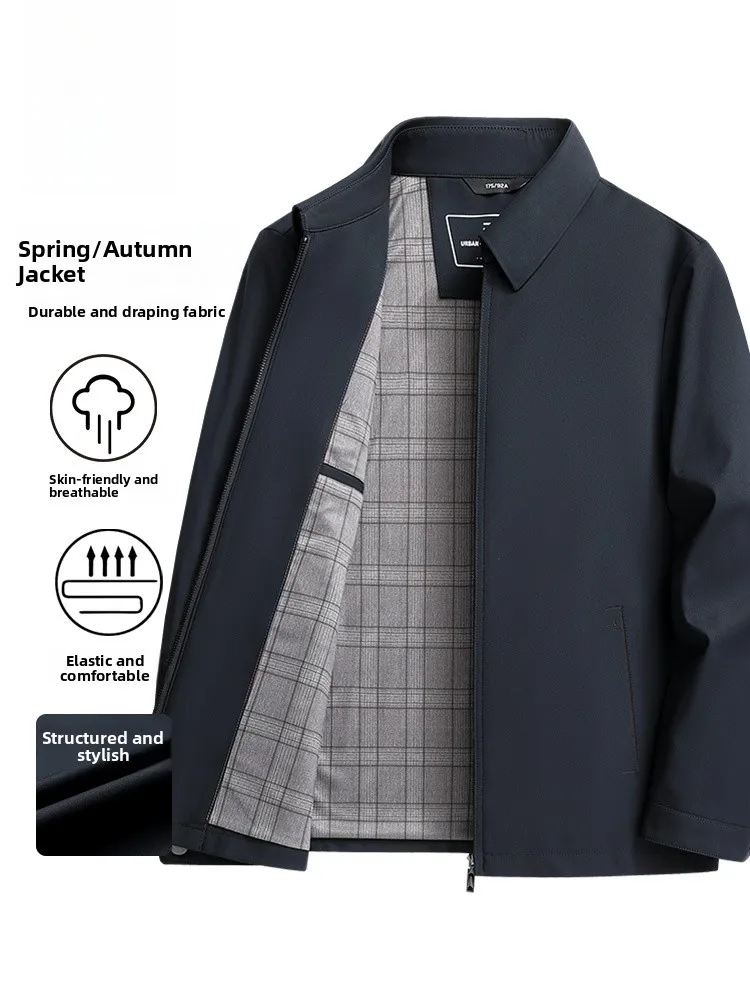 Rn Classic Collar J…