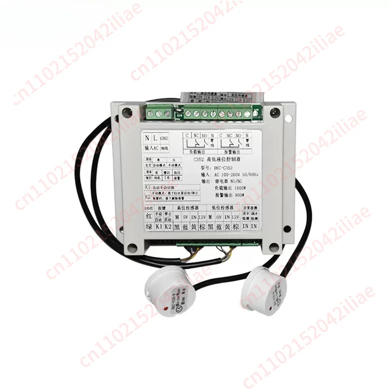 Non-contact Liquid Level Sensor, External Type Induction Water Level Controller, Water Replenisher Switch Tank Automatic Pumping