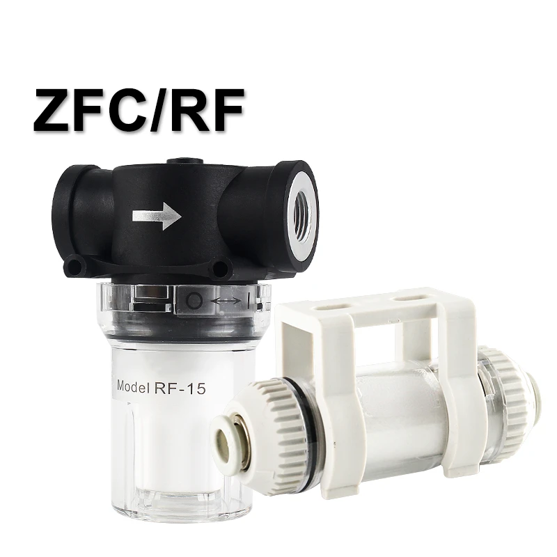 ZFC100-04B / 06B pipeline vacuum filter ZFC200-06b 08B negative pressure filter RF-1520