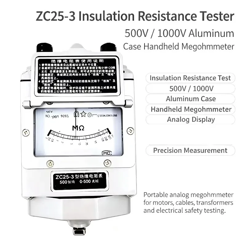 500V 1000V 2500V Insulation Resistance Tester ZC25-3 ZC25-4 ZC11D-10 Megameter Tester Resistance Megohmmeter Multimeters