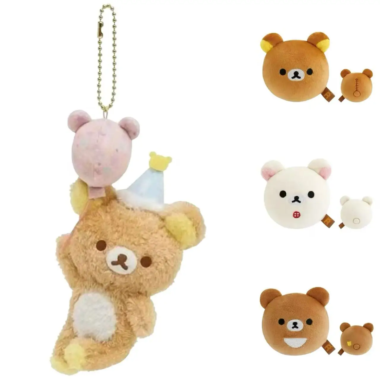 

NEW 12CM holding balloon Rilakkuma bear Plush Toy Pendant Cartoon fluffy mochi Korilakkuma Bear Stuffed Toy doll bag Hanging