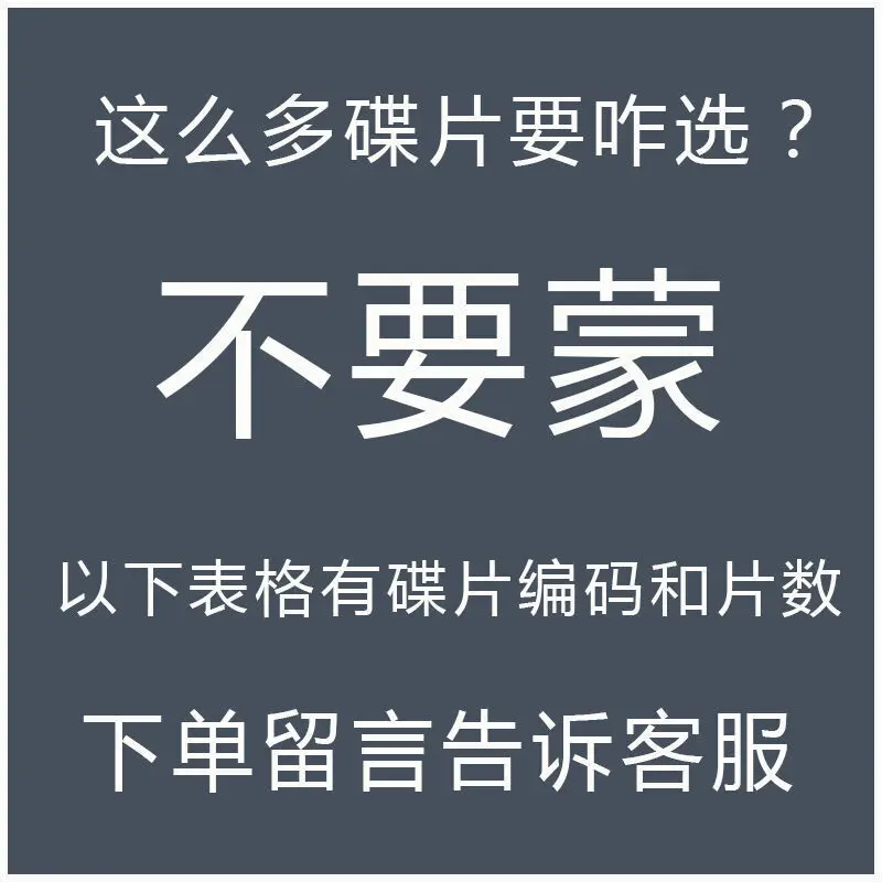 Muzyka samochodowa w formacie USB WAV MUZYKA klasyczna Opcjonalnie dostępna